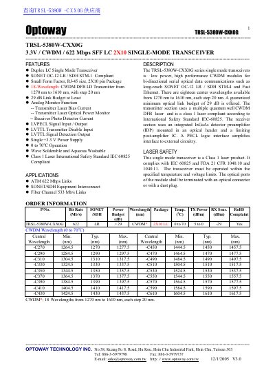 Optoway TRSL-5380W-CXX0G CWDM Transceiver Datasheet - cover page