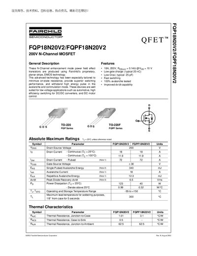 Fairchild FQP18N20V2/FQPF18N20V2 Datasheet - cover page