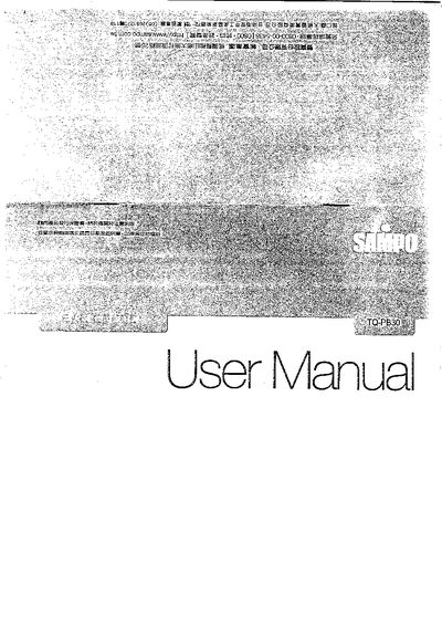Sampo TQ-PB30 User Manual - cover page