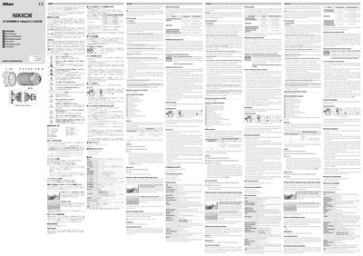 Nikon AF‑S DX NIKKOR 18‑140mm f/3.5‑5.6G ED VR User Manual - cover page