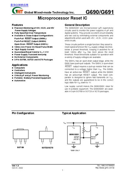 Global G690/G691 Microprocessor Reset IC Datasheet - cover page