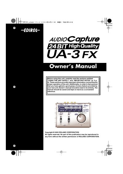 Roland UA-3FX Audio Interface Owner's Manual - cover page