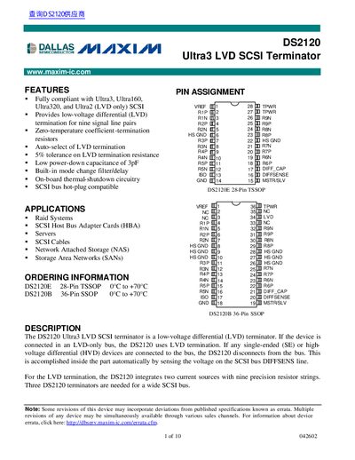 Maxim Integrated Products DS2120 Ultra3 LVD SCSI Terminator Datasheet - cover page