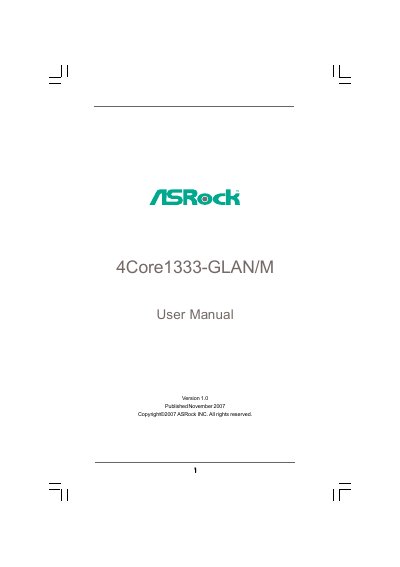 ASRock 4Core1333-GLAN/M User Manual - cover page