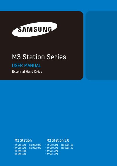Samsung M3 Station Series External Hard Drive User Manual - cover page
