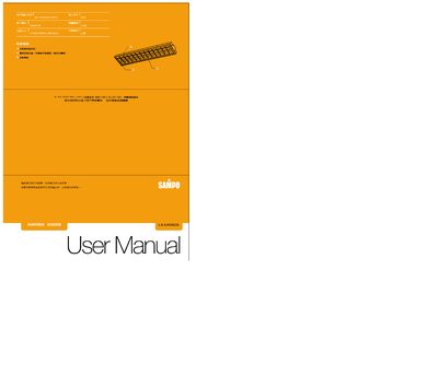 Sampo LX-UR282B Light Fixture User Manual