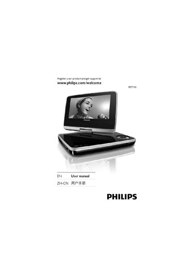 Philips PET742 Portable DVD Player User Manual - cover page