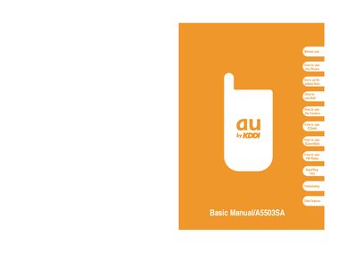 au A5503SA User Manual - cover page