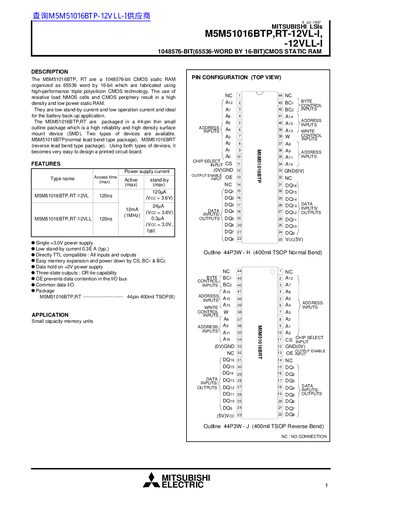 MITSUBISHI M5M51016BTP RT-12VL-I -12VLL-I Data Sheet  - cover page