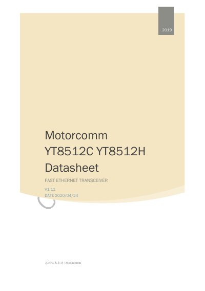 Motorcomm YT8512C YT8512H Datasheet - cover page