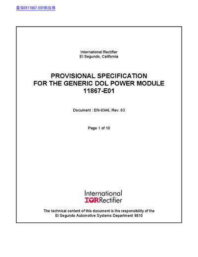 International Rectifier El Segundo California PROVISIONAL SPECIFICATION FOR THE GENERIC DOL POWER MODULE 11867-E01 Document : EN-0346 Rev. 03 Page 1 of 10  - cover page