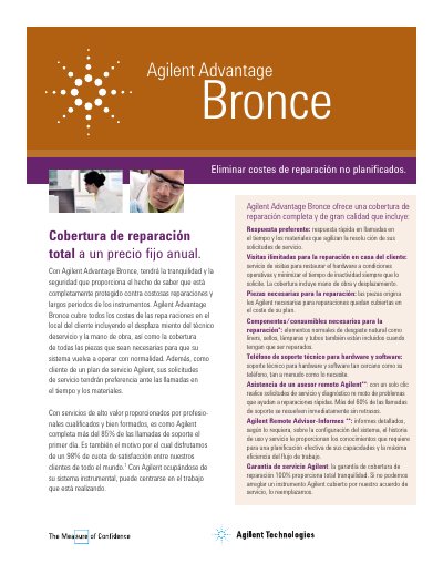Agilent Advantage Bronze Service Plan Guide - cover page