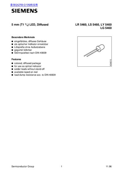 Siemens LR/LS/LY/LG 5460 LED Datasheet - cover page