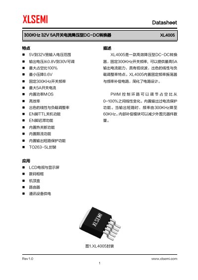 XLSEMI XL4005 Buck-type DC-DC Converter Datasheet - cover page