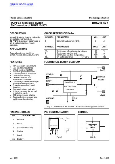 PHILIPS TOPFET high side switch BUK215-50Y SMD version of BUK210-50Y handbook