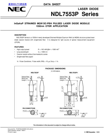 NEC NDL7553P Series Laser Diode Module Datasheet - cover page