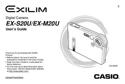 Casio EX-S20U/EX-M20U Digital Camera User's Guide - cover page