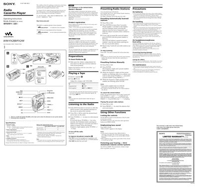 Sony WM-FX288/FX244 User Manual - cover page