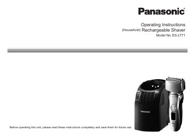 Panasonic ES-LT71 Rechargeable Shaver Operating Instructions - cover page