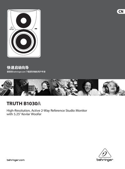 Behringer TRUTH B1030A Quick Startup Wizard - cover page
