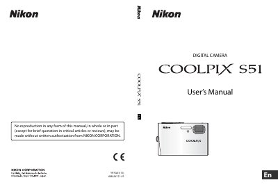 Nikon COOLPIX S51 User Manual