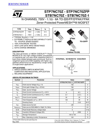 ST STP7NC70Z - STP7NC70ZFP STB7NC70Z - STB7NC70Z-1 Data Sheet