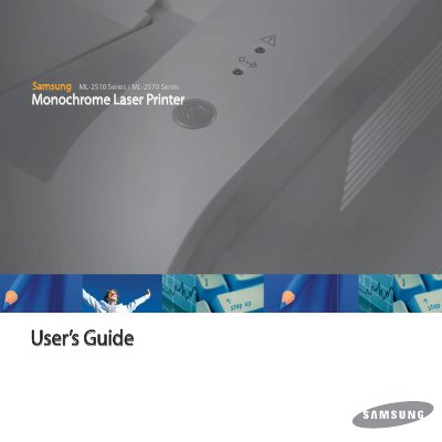 Samsung ML-2510 Series ML-2570 Series Monochrome Laser Printer User Guide - cover page