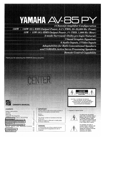 Yamaha AV-85PY Stereo Amplifier Owner's Manual - cover page