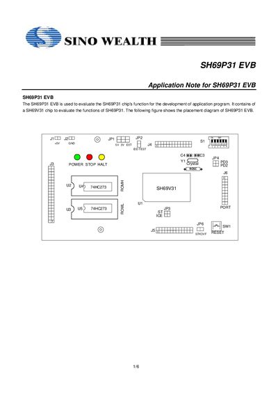 SINO WEALTH SH69P31 EVB Application Note - cover page