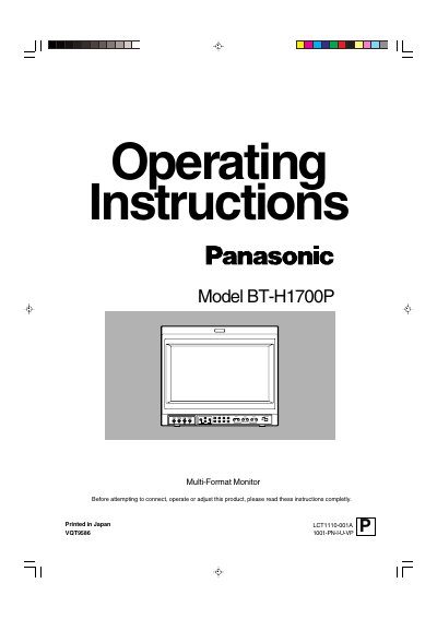 Panasonic BT-H1700P Multi-Format Monitor User Manual - cover page