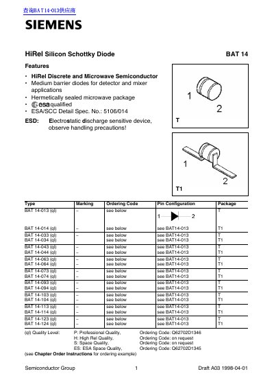Siemens HiRel Silicon Schottky Diode BAT 14 Datasheet - cover page