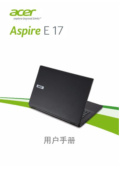 Acer Aspire ES1-711 User Manual - cover page