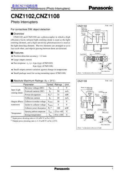 Panasonic CNZ1102/CNZ1108 Transmissive Photosensors Datasheet - cover page