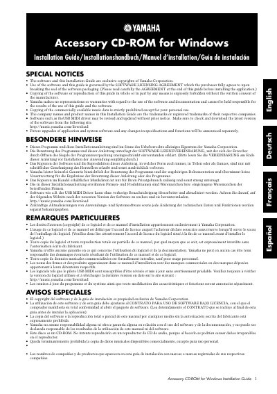 Yamaha Accessory CD-ROM for Windows Installation Guide - cover page