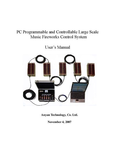Anyan Technology FE-PCM-3200 Large Scale Music Fireworks Control System User Manual