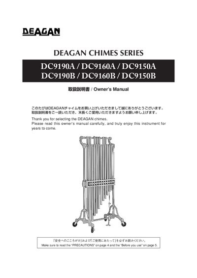 DEAGAN DC9190A DC9160A DC9150A DC9190B DC9160B DC9150B owner's Manual - cover page