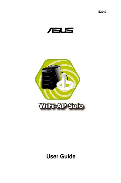 ASUS WiFi-AP Solo User Manual - cover page
