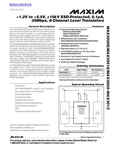 Maxim MAX3000E/MAX3001E/MAX3002/MAX3012 Level Translator Datasheet - cover page