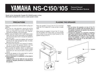 Yamaha NS-C150/105 Center Speaker System Manual - cover page