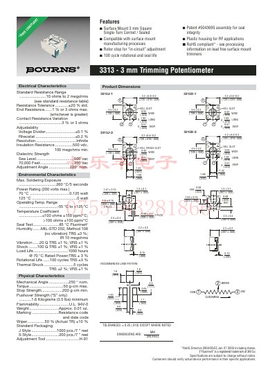Bourns 3313 3 mm Trimming Potentiometer Datasheet - cover page