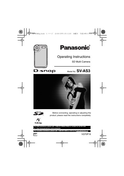 Panasonic SV-AS3 SD Multi Camera Operating Instructions - cover page