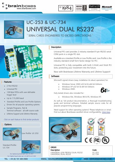 Brainboxes UC-253/UC-734 Universal Dual RS232 Product Leaflet - cover page