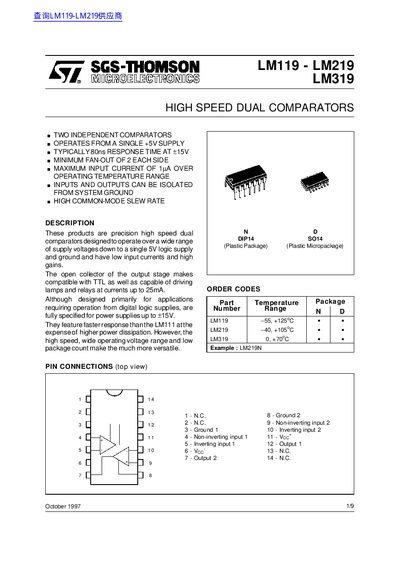 SGS-THOMSON LM119/LM219/LM319 High Speed Dual Comparators Datasheet - cover page