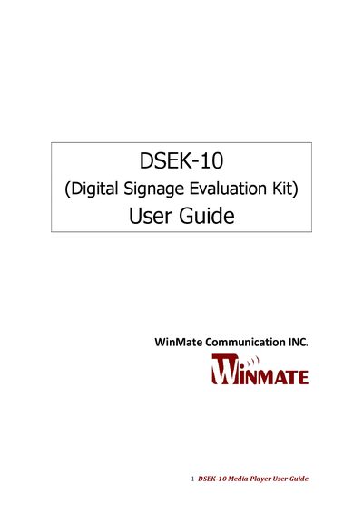 Winmate DSEK-10 Digital Signage Evaluation Kit User Guide - cover page