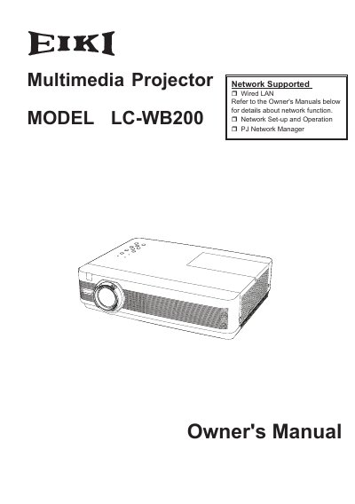 EIKI LC-WB200 Multimedia Projector Owner's Manual - cover page