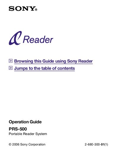 Sony PRS-500 Portable Reader User Manual - cover page