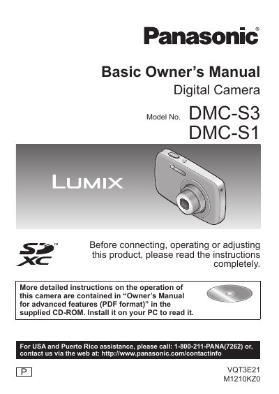 Panasonic DMC-S3/DMC-S1 Digital Camera Owner's Manual - cover page