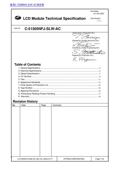 OPTREX C-51505NFJ-SLW-AC LCD Module Technical Specification - cover page