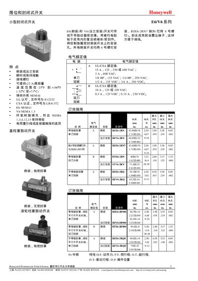 Honeywell E6/V6 Series Miniature Switches Datasheet - cover page