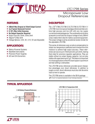 Linear Technology LTC1798 Series Micropower Low Dropout Reference Handbook - cover page